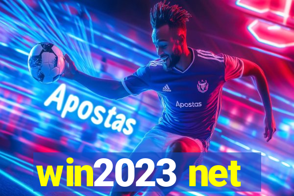 win2023 net